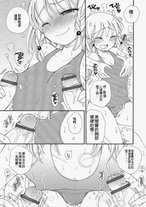 第56页图