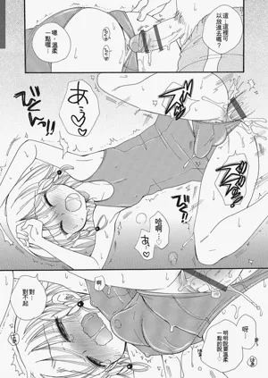 第59页图