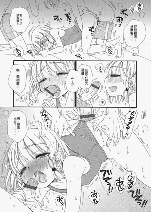 第60页图