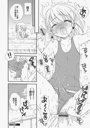 第63页图