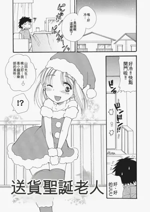 第78页图