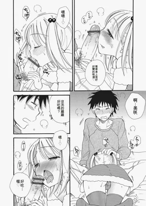 第81页图
