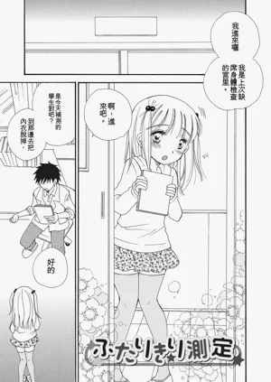 第90页图