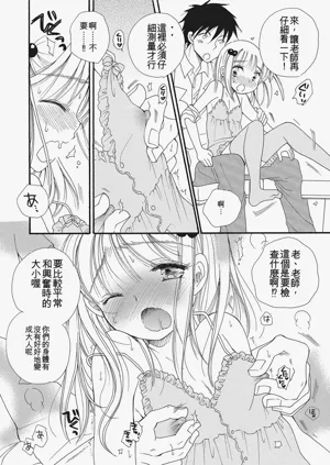 第93页图