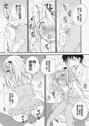 第94页图