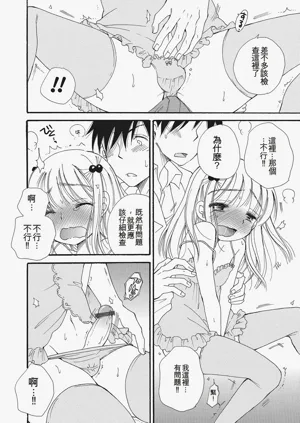 第95页图