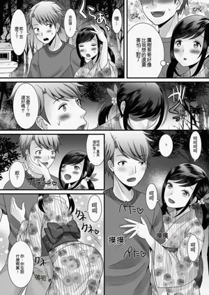 第100頁圖