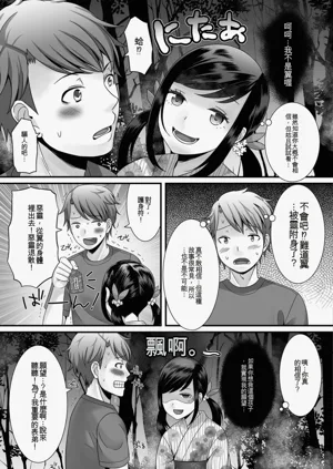 第101頁圖