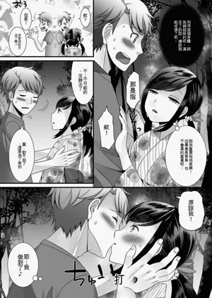 第102頁圖