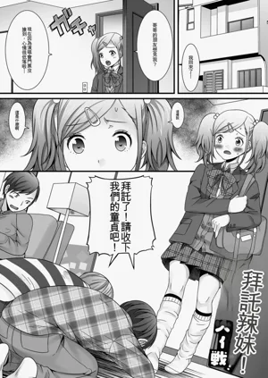 第117頁圖