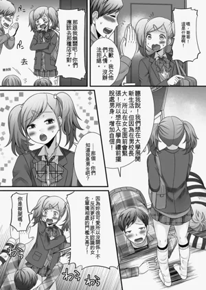 第118頁圖