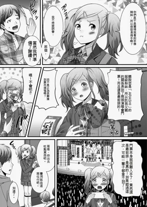 第119頁圖