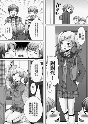 第120頁圖