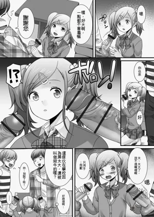 第121頁圖