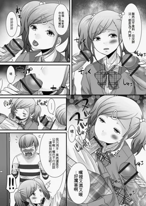 第122頁圖