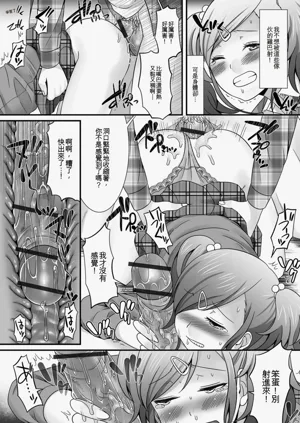 第128頁圖