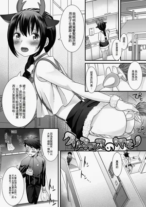 第137頁圖