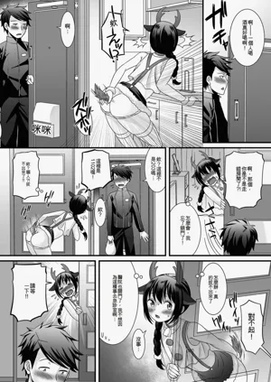 第138頁圖