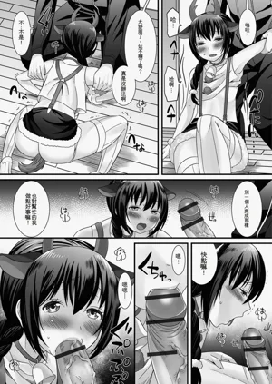 第143頁圖