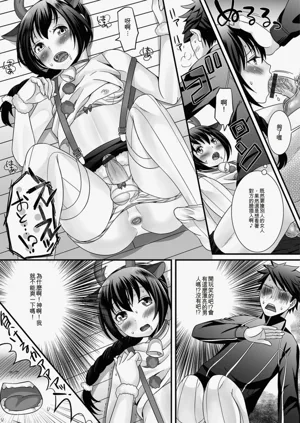 第145頁圖