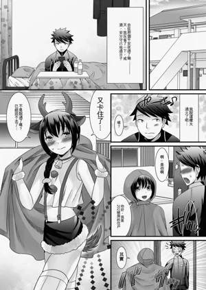 第156頁圖