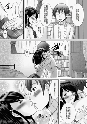 第159頁圖