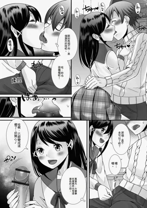 第160頁圖