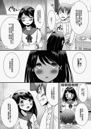 第165頁圖