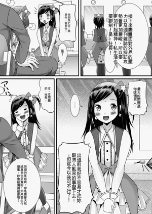 第178頁圖