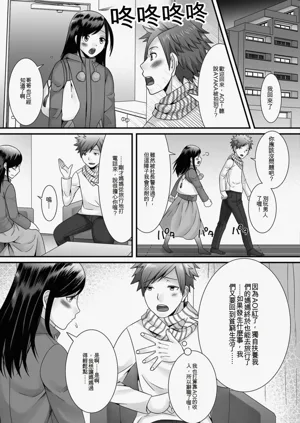第179頁圖