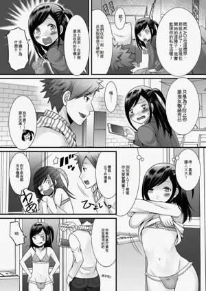 第180頁圖