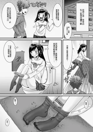 第181頁圖
