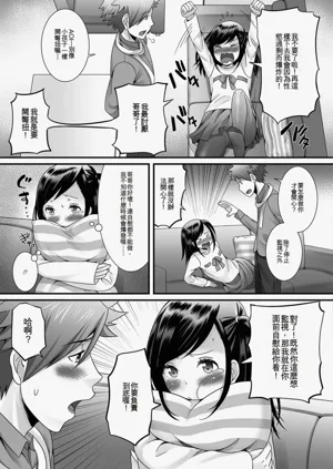 第183頁圖