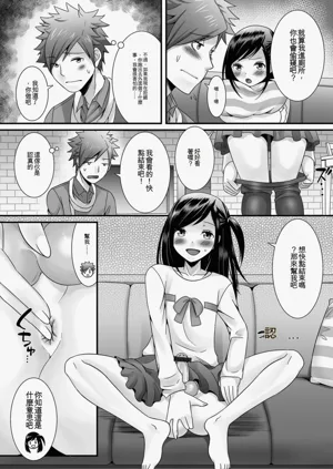 第184頁圖