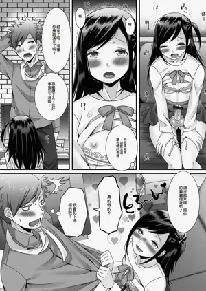 第187頁圖