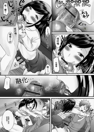 第189頁圖