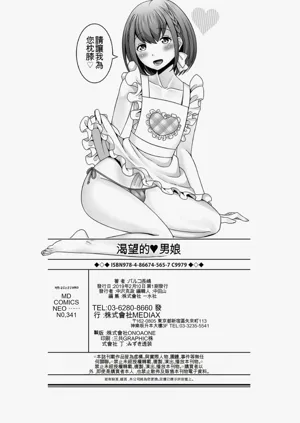 第198頁圖