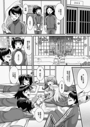 第24頁圖