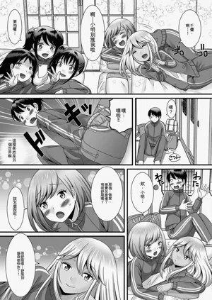 第25頁圖