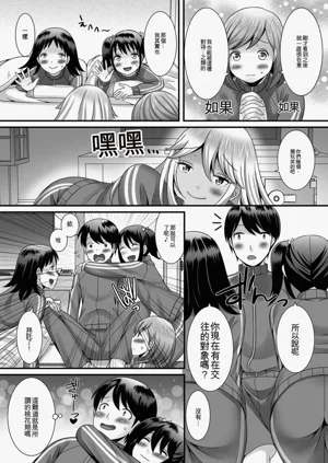 第26頁圖