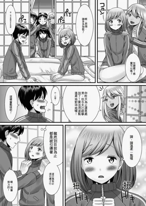 第33頁圖