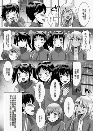 第40頁圖