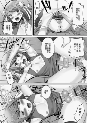 第52頁圖