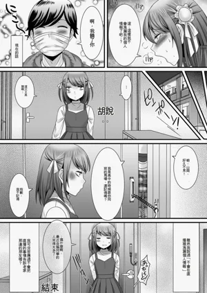 第56頁圖