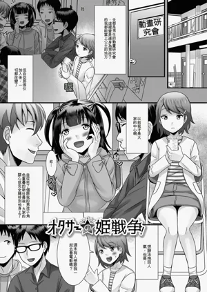 第57頁圖
