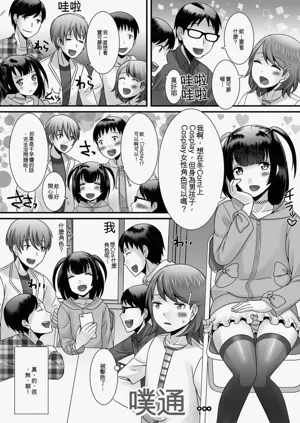 第58頁圖