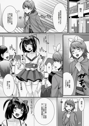 第59頁圖