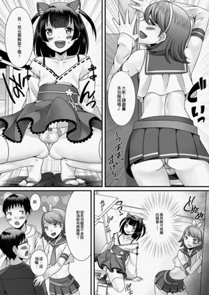 第61頁圖