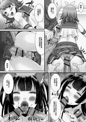 第64頁圖