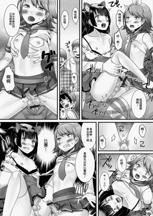 第73頁圖